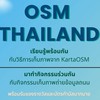 Grab x OSM