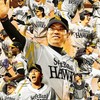 ソフトバンクホークス好き🦅🦅🦅🦅