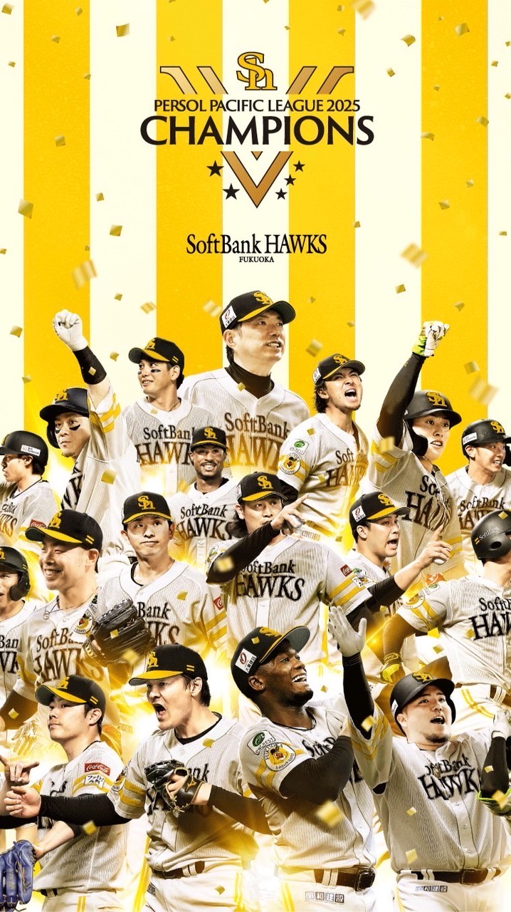 🦅ソフトバンクホークス好き🦅