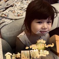 小『蠻』頭 ୧(๑•̀ᴗ•́๑)୨ 團購趣