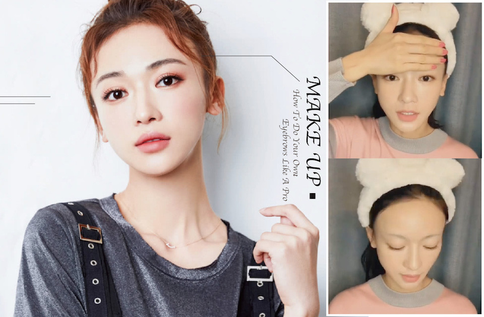 吳謹言畫眉Step1：眉粉填滿眉毛空隙