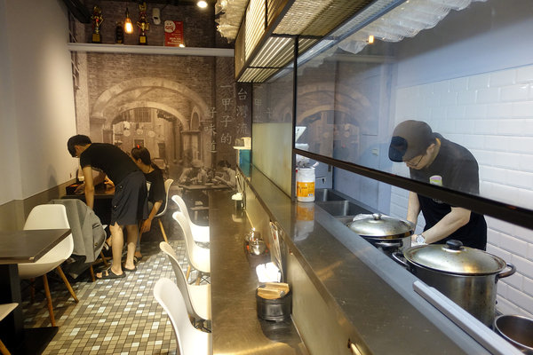 南京復興牛肉麵-神仙牛肉麵+GTD手搖飲，台北中山長春路好吃牛肉麵，台北牛肉麵外送，牛肉、麵條、湯頭都好吃的中山區牛肉麵(含神仙牛肉麵菜單)