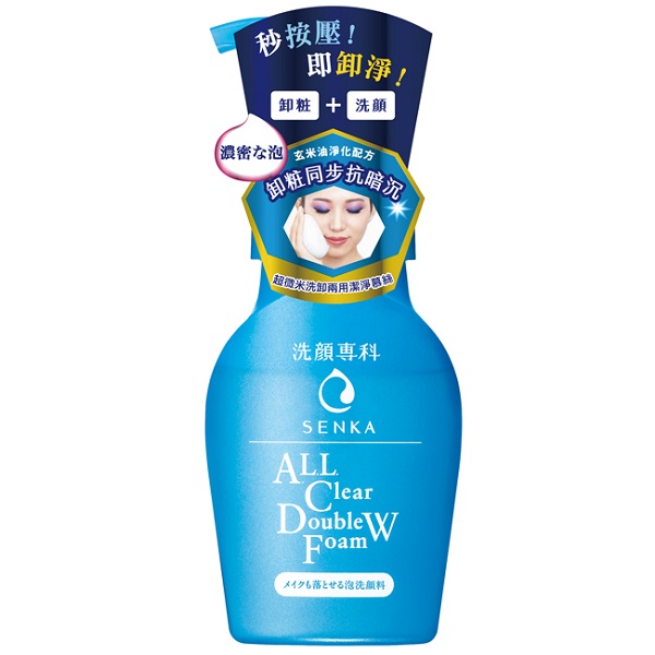 ※ 製造日期與有效期限，商品成分與適用注意事項皆標示於包裝或產品中 ※ 本產品網頁因拍攝關係，圖檔略有差異，實際以廠商出貨為主 ※ 本產品文案若有變動敬請參照實際商品為準