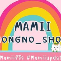 รับหิ้ว Mamminongno_shop