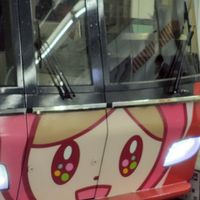🇺🇳JKR（雑談）全国撮り鉄乗り鉄好き集まれ！！
