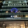 福岡地雷好きな人または地雷系量産系集合！