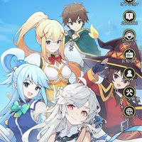 杖と剣の伝説(ひょんなげ)