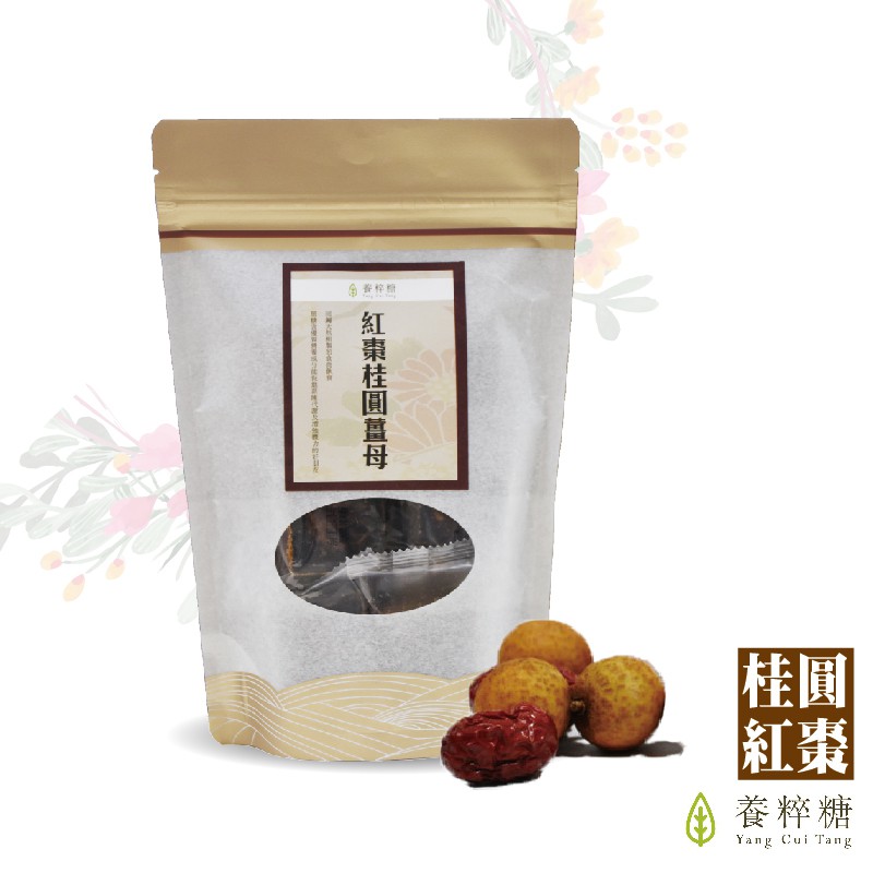 養粹糖-養生黑糖塊 紅棗桂圓薑母(2包/組)
