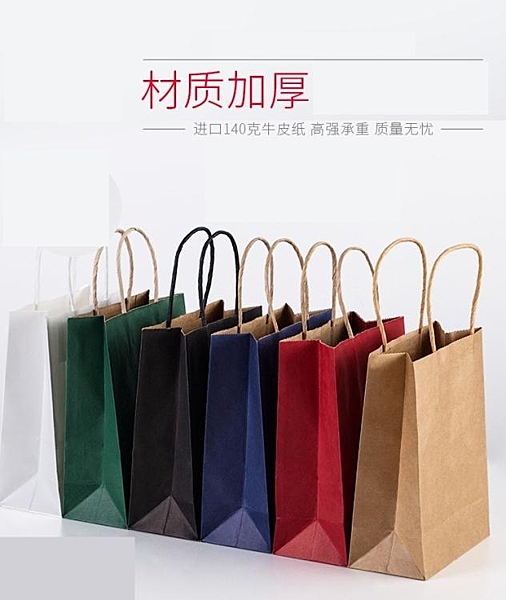 全館支持開髮票，外島派送我們這邊各種商品都有在賣唷，有什麼需要可以在商品問與答留言唷！