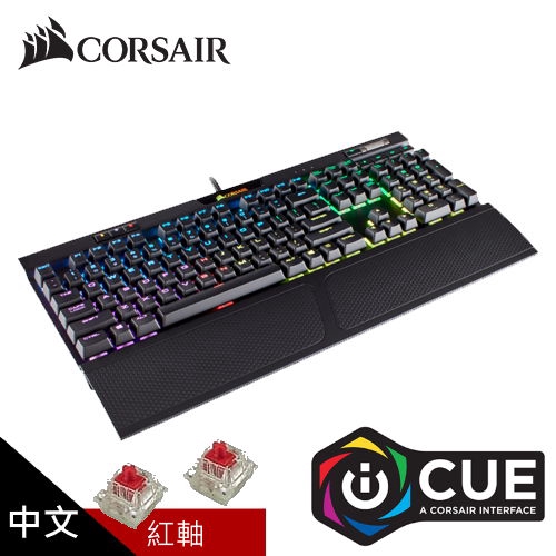 航空鋁合金鍵盤面板品名 / 規格：【CORSAIR 海盜船】K70 RGB MK2 機械式鍵盤(紅軸/中文)1680萬色RGB可自訂背光內建記憶體/可設定巨集有線/無線：有線接頭/鍵數：USB/104