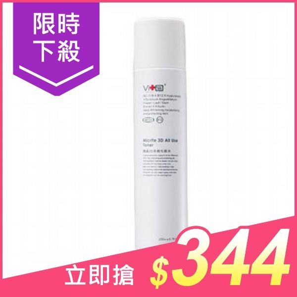 Swissvita 薇佳 微晶3D全能化妝水(200ml)【小三美日】$498