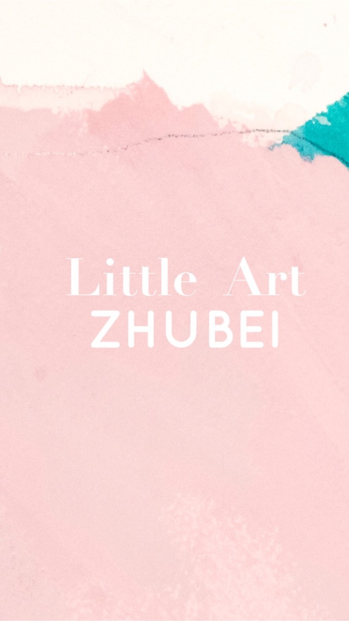 Little Art Zhubei