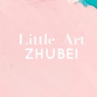 Little Art Zhubei