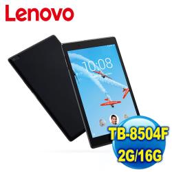 ◎8.0吋HD觸控螢幕|◎搭載Dolby Atmos音效|◎Qulacomm® 四核心處理器品牌:Lenovo聯想系列:tab4型號:TB-8504F中央處理器品牌:Snapdragon高通驍龍中央處