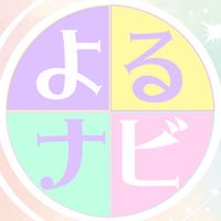 【男女参加OK】大阪のコンカフェ、BARなどお勧め店舗✨情報共有
