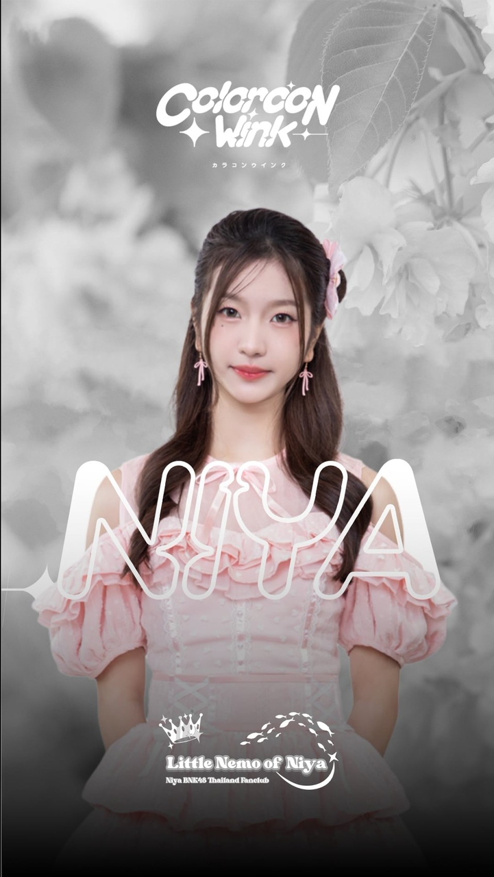 Niya BNK48 Thailand Fanclub