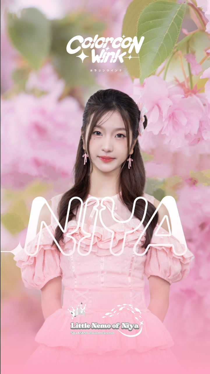 Niya BNK48 Thailand Fanclub
