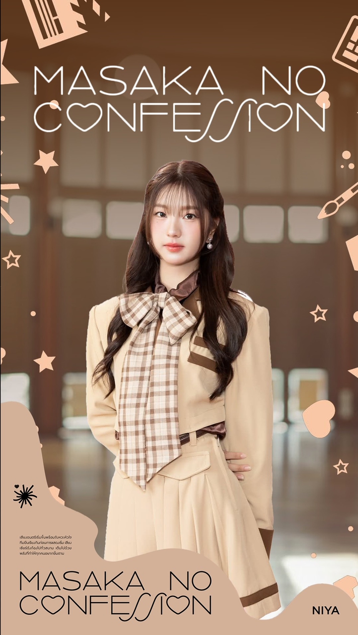 Niya BNK48 Thailand Fanclub