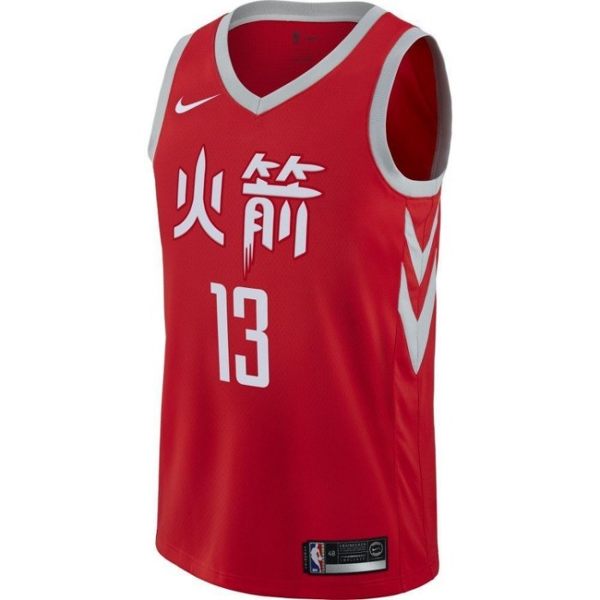 ▶NIKE NBA CITY 球衣 休士頓火箭 JAMES HARDEN #13 912104-657