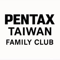 PENTAX 台灣同好會