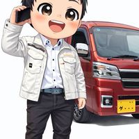 ⛑️専務の公式オプチャ⛑️
