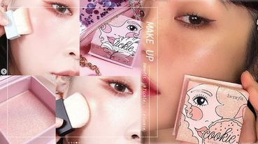 Benefit 新打亮「＃Tickle蜜金色」、「＃Cookie香檳金」韓妞搶曬照！混刷豔陽加州 、Hoola閃出高級光！加碼珠光腮紅推薦～