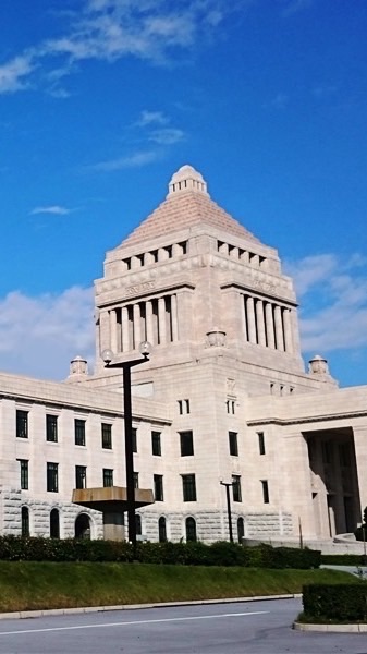 大学入試【政治経済】攻略会