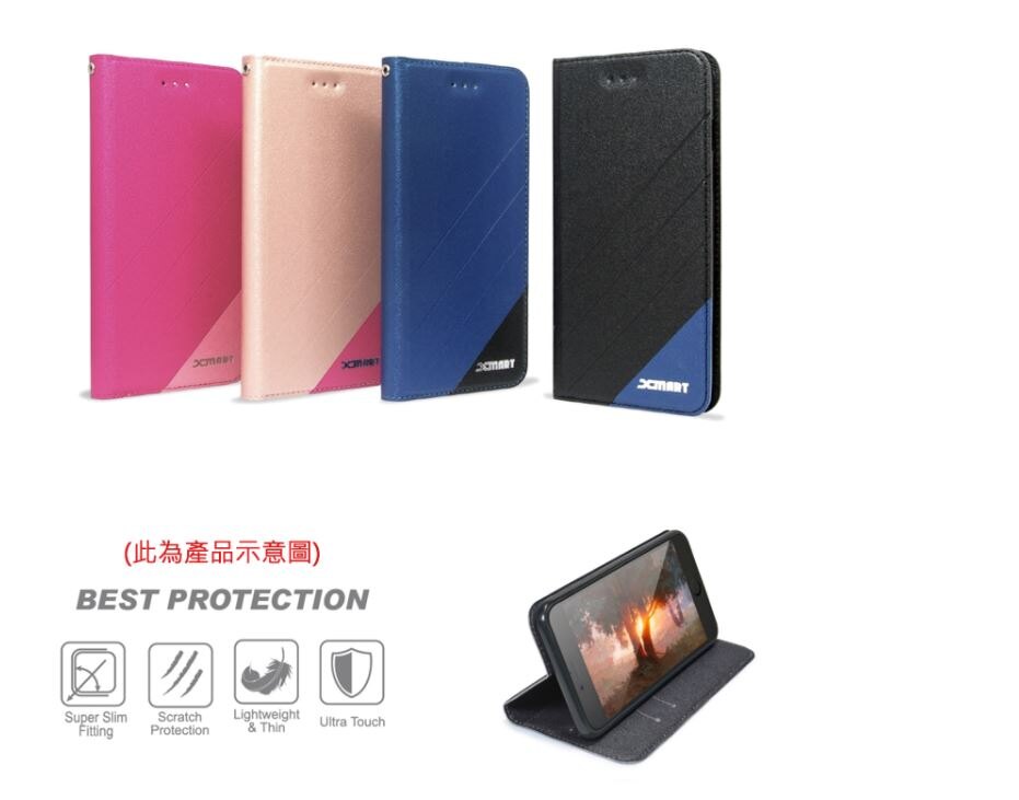 XMART OPPO A73 5G 磨砂皮套