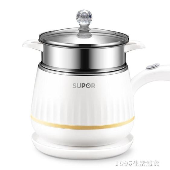 小電鍋 小電鍋迷你電煮鍋學生宿舍蒸煮熱面多功能家用火鍋1-2-4人 NMS 220V 1995生活雜貨