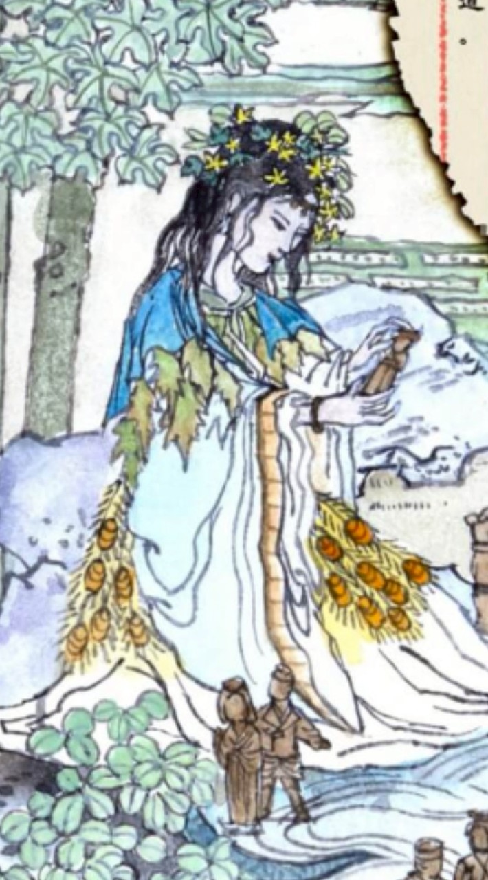 儒麟驛站易經學習交流群