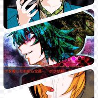 キミガシネアフレコしようぜ