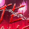 Bite By nightについて語り合おう！（雑談オプ）