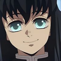 鬼滅