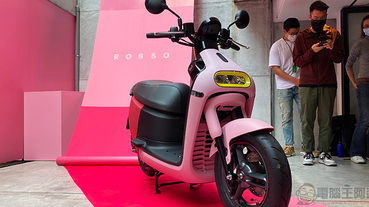 更多彩的 Gogoro 3 Delight 登場，12 吋胎親民車高、加入倒車按鈕