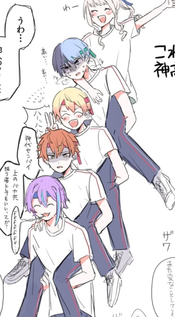 ハント‼️ハントしよう‼️なぷゆ💕