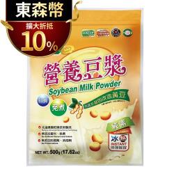 【薌園】營養豆漿(非基因改造黃豆) 500g x12袋