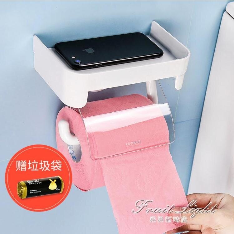 面紙盒/面紙套 紙巾架衛生間紙巾盒免打孔吸壁式衛生紙架吸盤廁所捲紙架紙筒防水 NMS