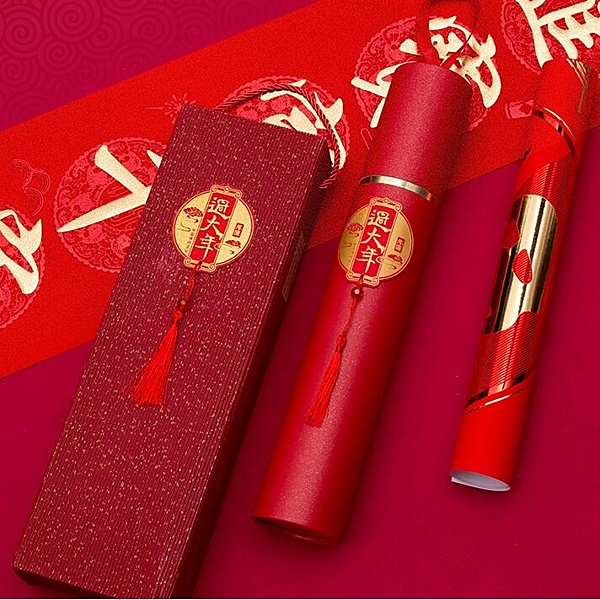 2020鼠年對聯定制新年春節高檔對聯大門春聯福字窗貼紅包禮盒包裝