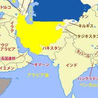 おふざけ国家運営国なりきり(ポーランドボール)