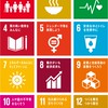 やってみよう！SDGs