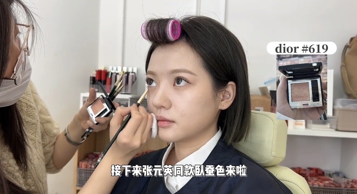 張員瑛化妝師親授千金感妝容！韓國化妝眉角多，同款化妝品一次看