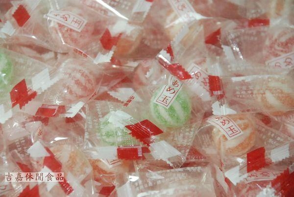 【嘉騰小舖】小貝京 金柑糖/金甘糖/糖甘仔粒(封口包) 600公克 [#600]{V1R09}