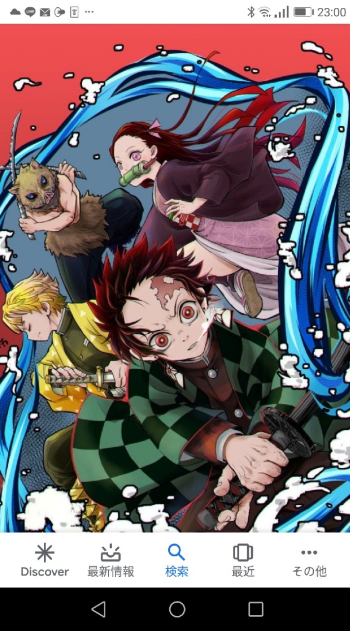 アニメ好きハウスのオープンチャット