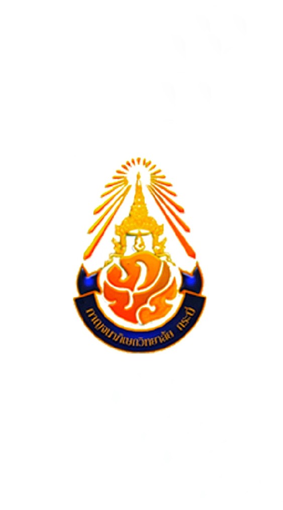 ศิษย์ KBS สานสัมพันธ์
