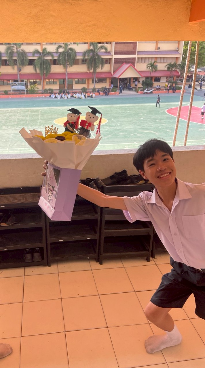 ด้อมขอทานออนไลน์