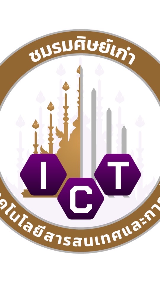 ICT Alumni