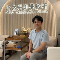 狄志為的巧之妍醫美保養術