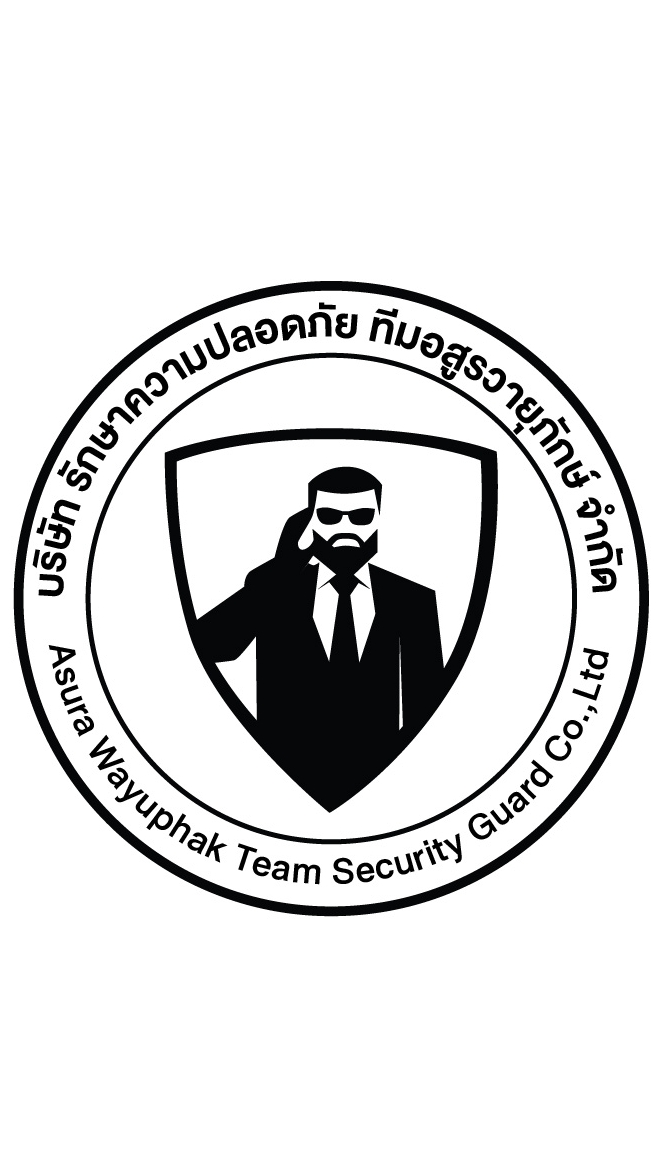 ห้องวิทยุสื่อสาร "บก.อสูรวายุภักษ์"