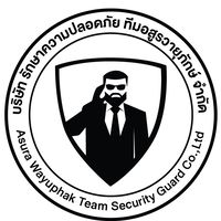 ห้องวิทยุสื่อสาร "บก.อสูรวายุภักษ์"