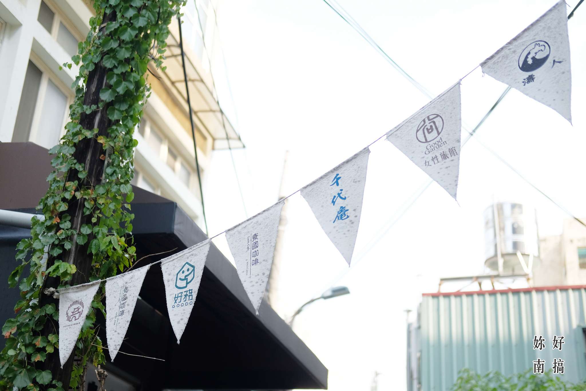 台南火車站附近景點-15-妳好南搞